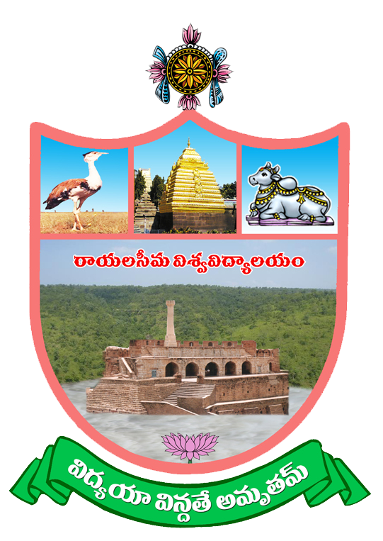 RU_logo